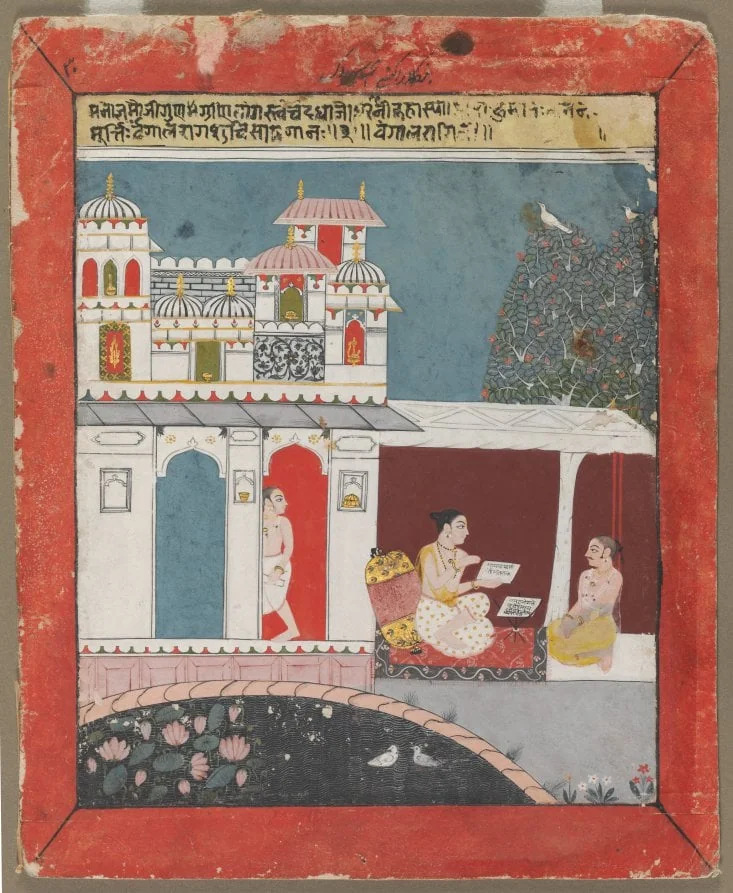Bangala Ragini, by Unknown, unspecified, 1680