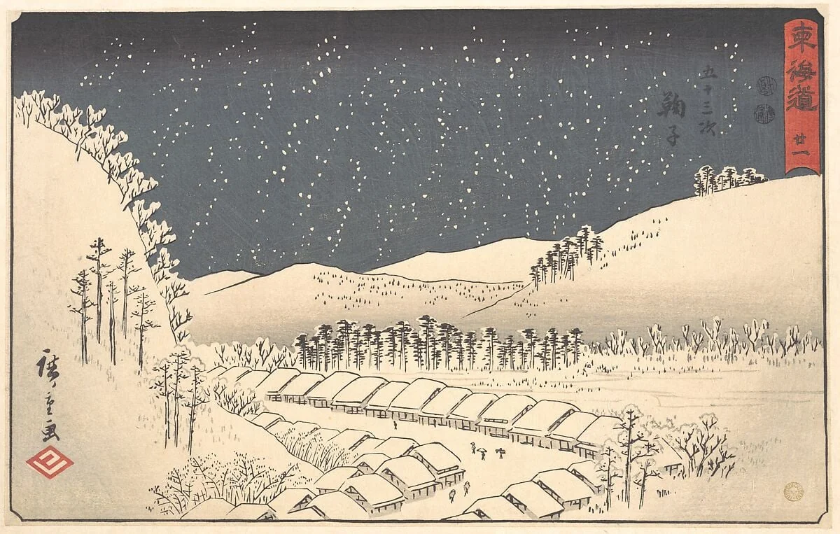 東海道五十三次　鞠子|Mariko, from the series Tokaidō (popularly known as the Reisho Tokaidō), by Utagawa Hiroshige, ink, 1840