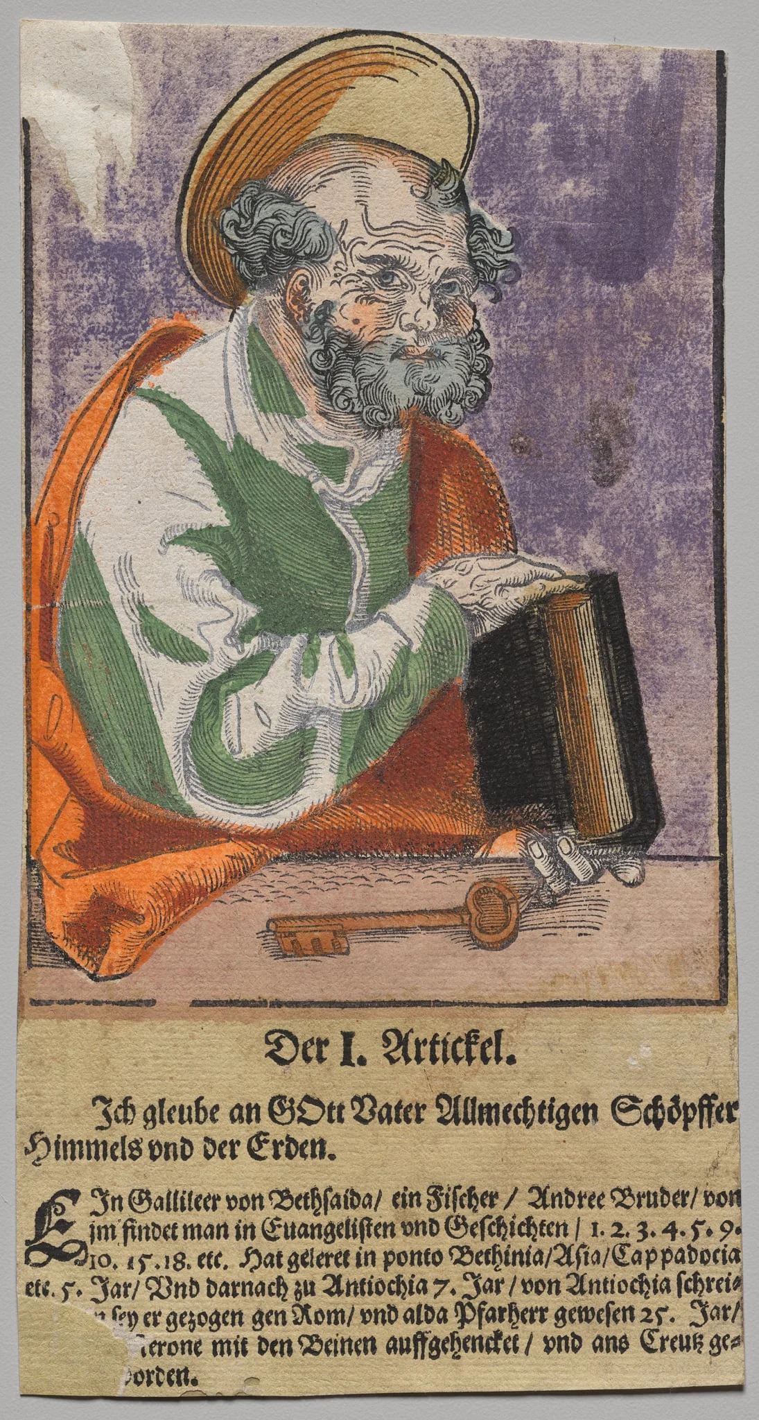 Peter from Christ, the Apostles, and Saint Paul, by After Lucas Cranach the Elder, 1564
