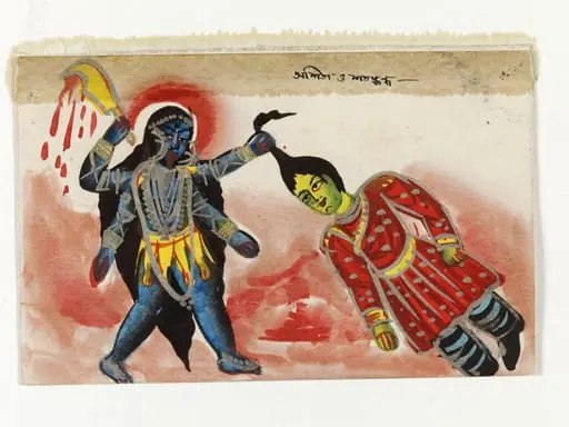 Asita and Shataskandha