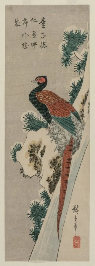 Copper Pheasant by Snowy Waterfall, by Utagawa Hiroshige, 1840