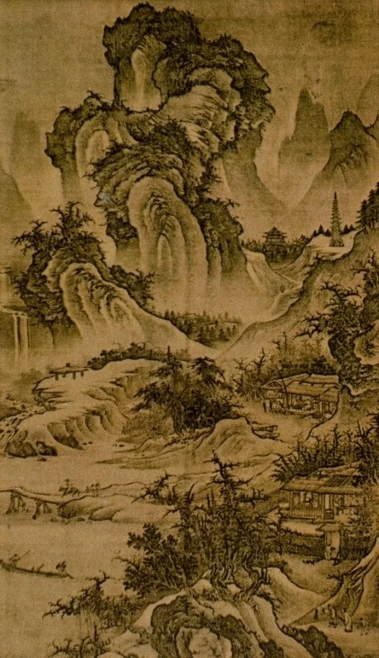 Mountain Hermitage