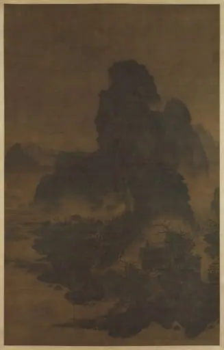 北宋  佚名  倣范寬山水圖   軸|Landscape in the style of Fan Kuan