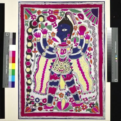 Shiva