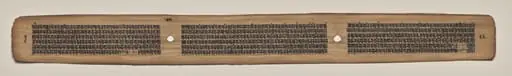 Text, Folio 65 (verso), from a Manuscript of the Perfection of Wisdom in Eight Thousand Lines (Ashtasahasrika Prajnaparamita-sutra)