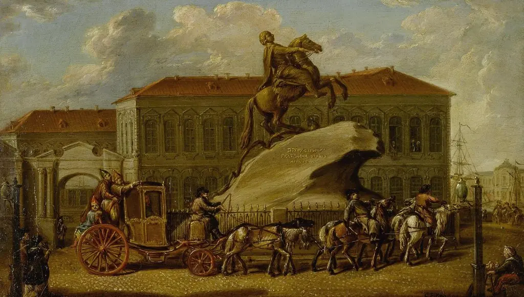 The View of Senate Square