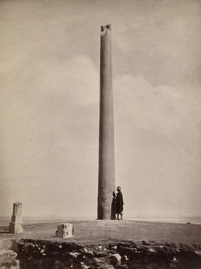 Ashoka Pillar moved to its present position by Feroz Shah, by Unknown, 1880