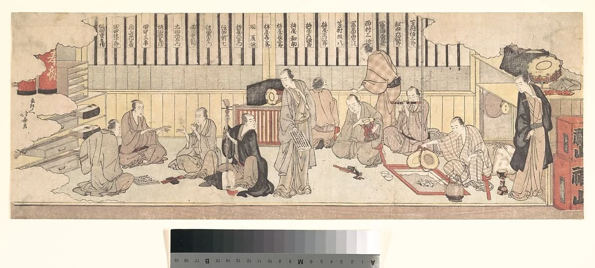 Untitled, by Katsushika Hokusai, ink, 1804