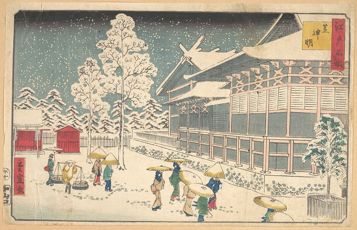 江戸名所　芝神明|Famous Places of Edo: Shiba Shinmei