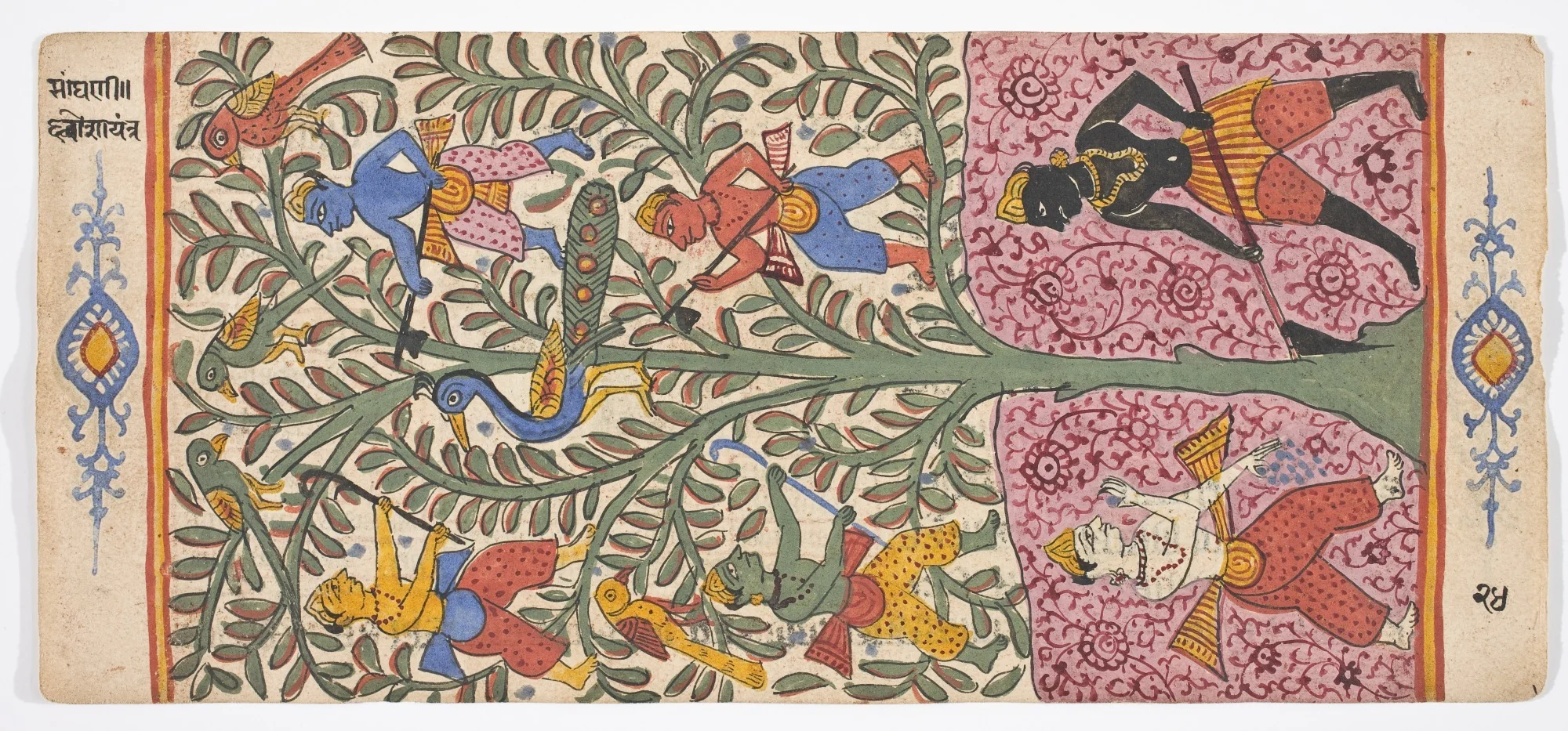 Tantric Manuscript "Sangrahani Sutra", by Unknown, unspecified