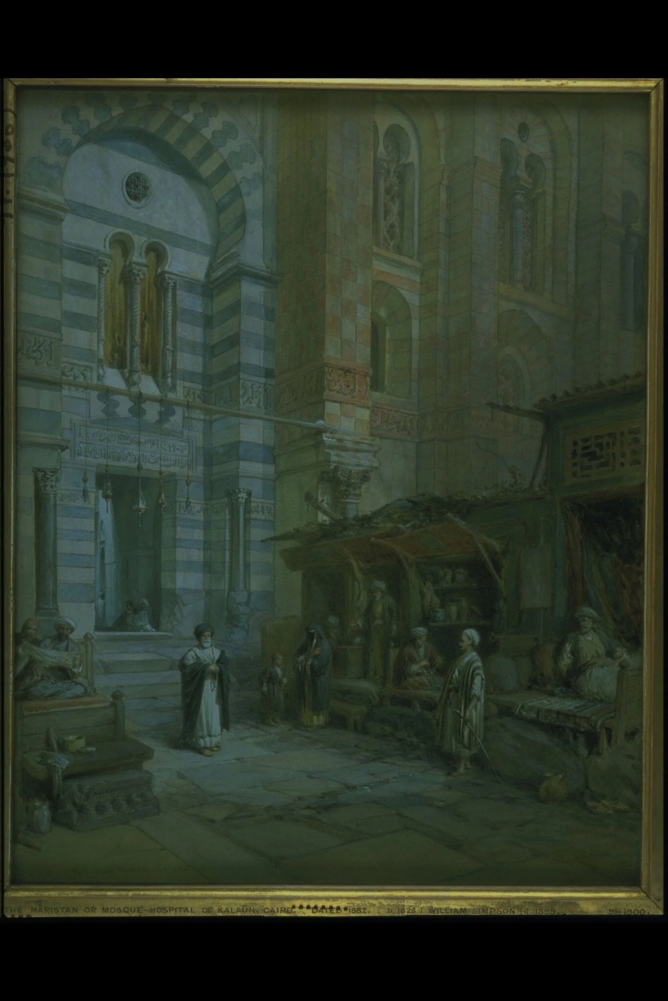 The Mâristan or Mosque-Hospital of Kalaun, Cairo