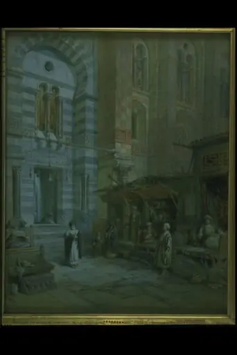 The Mâristan or Mosque-Hospital of Kalaun, Cairo