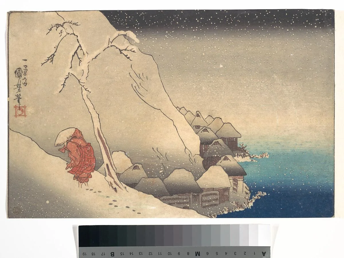 Untitled, by Utagawa Kuniyoshi, ink, 1830
