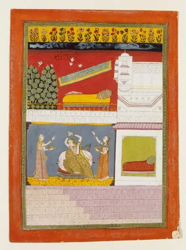 Varara Ragini