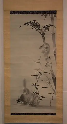 竹に栗鼠図|Squirrels on Bamboo and Rock