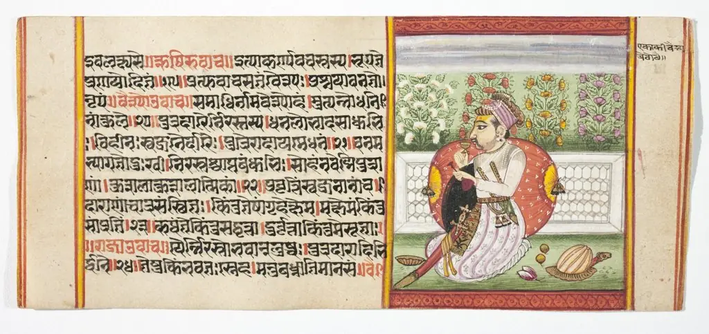 Legend of Durga