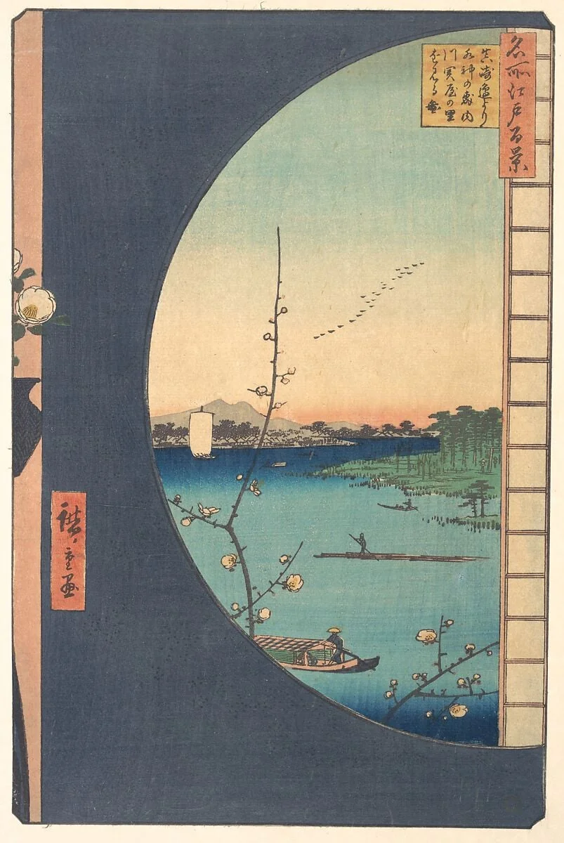 名所江戸百景　真崎辺より水神の森内川関屋の里を見る|Susaki Hen-yori Suijin no Mori, Uchikawa, by Utagawa Hiroshige, ink, 1857