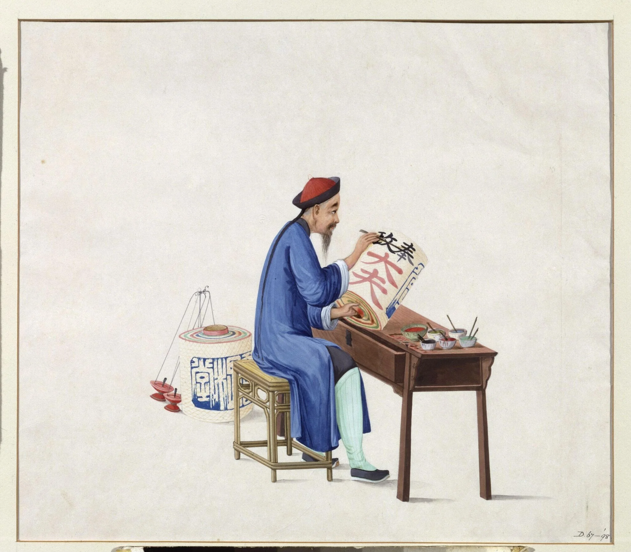 Man Writing on Lanterns, by Puqua, paint, 1790