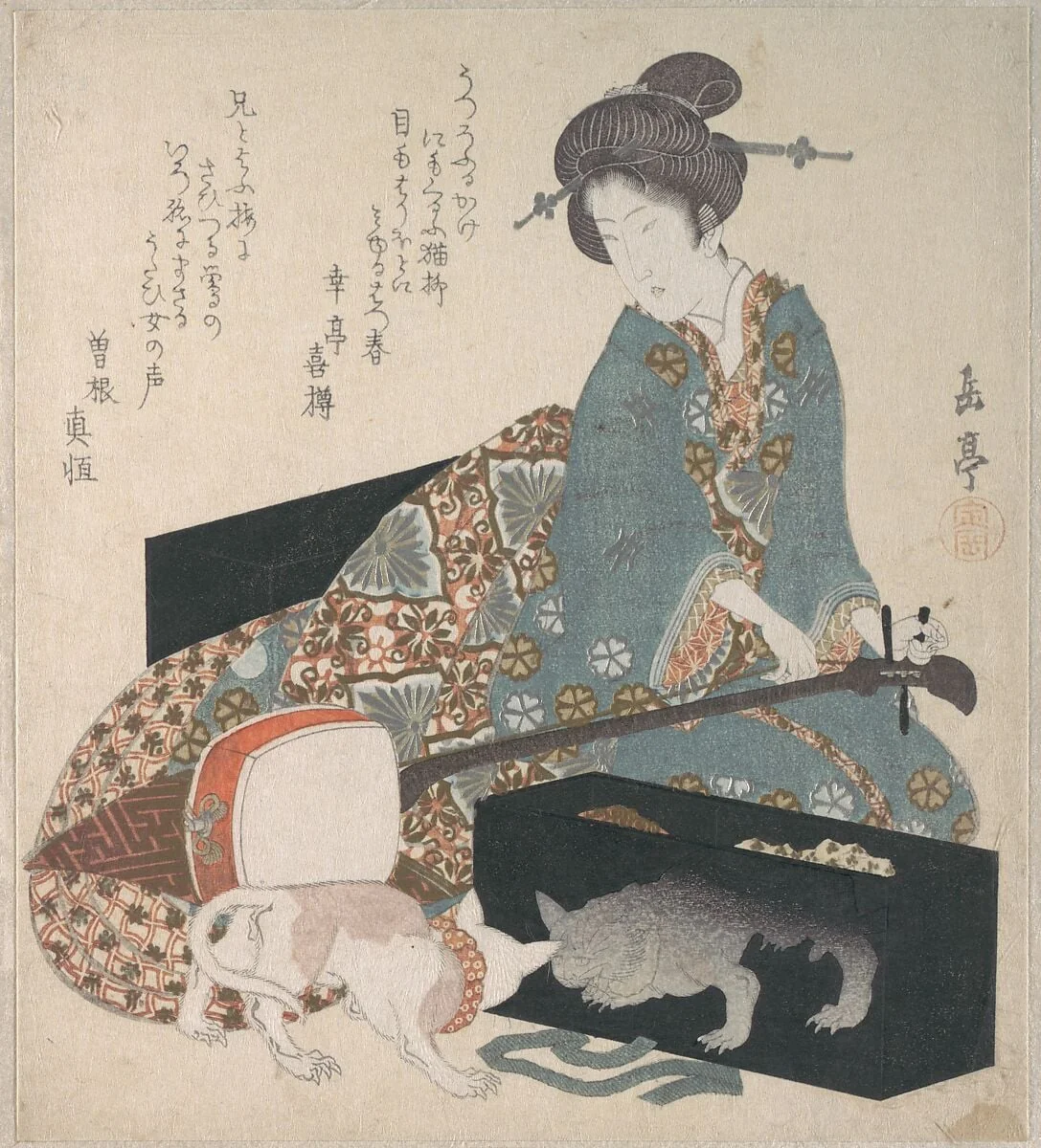 三味線の調弦|Woman Tuning a Shamisen and a Cat Looking at its Own Reflection, by Yashima Gakutei, ink, 1824