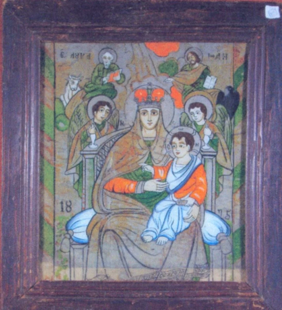 Maica Domnului cu Pruncul, by Unknown, 1875