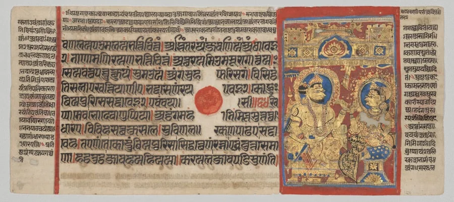 King Siddhartha and Queen Trishala Sit Alone to Discuss Her Dreams, Folio 24 (recto), from a Kalpa-sutra, by Unknown, unspecified, 1488