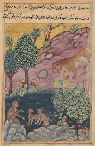 The lion returns to his territory and sees the monkey conversing with the lynx, from a Tuti-nama (Tales of a Parrot): Twenty-ninth Night