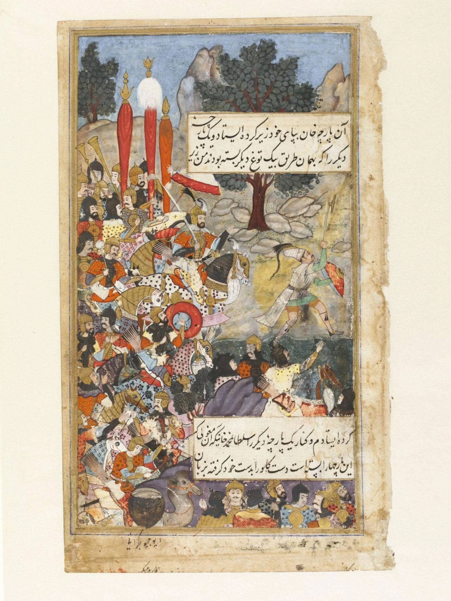 Untitled, by Devji Gujarati, paint, 1590