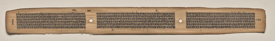 Text, Folio 122 (verso), from a Manuscript of the Perfection of Wisdom in Eight Thousand Lines (Ashtasahasrika Prajnaparamita-sutra), by Unknown, unspecified, 14