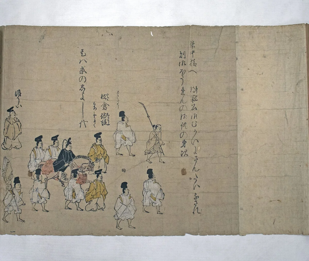 Untitled, by Kano School, ink, 1626