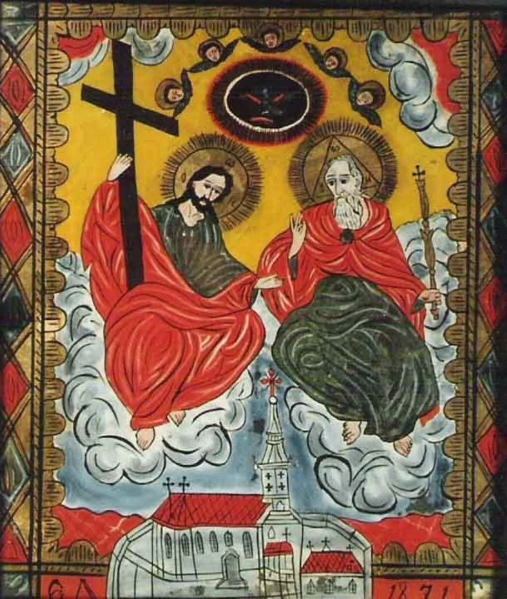Sfânta Treime, by Unknown, 1871