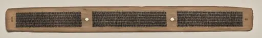 Text, Folio 62 (verso), from a Manuscript of the Perfection of Wisdom in Eight Thousand Lines (Ashtasahasrika Prajnaparamita-sutra)