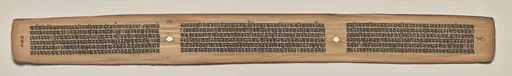 Text, Folio 121 (verso), from a Manuscript of the Perfection of Wisdom in Eight Thousand Lines (Ashtasahasrika Prajnaparamita-sutra)