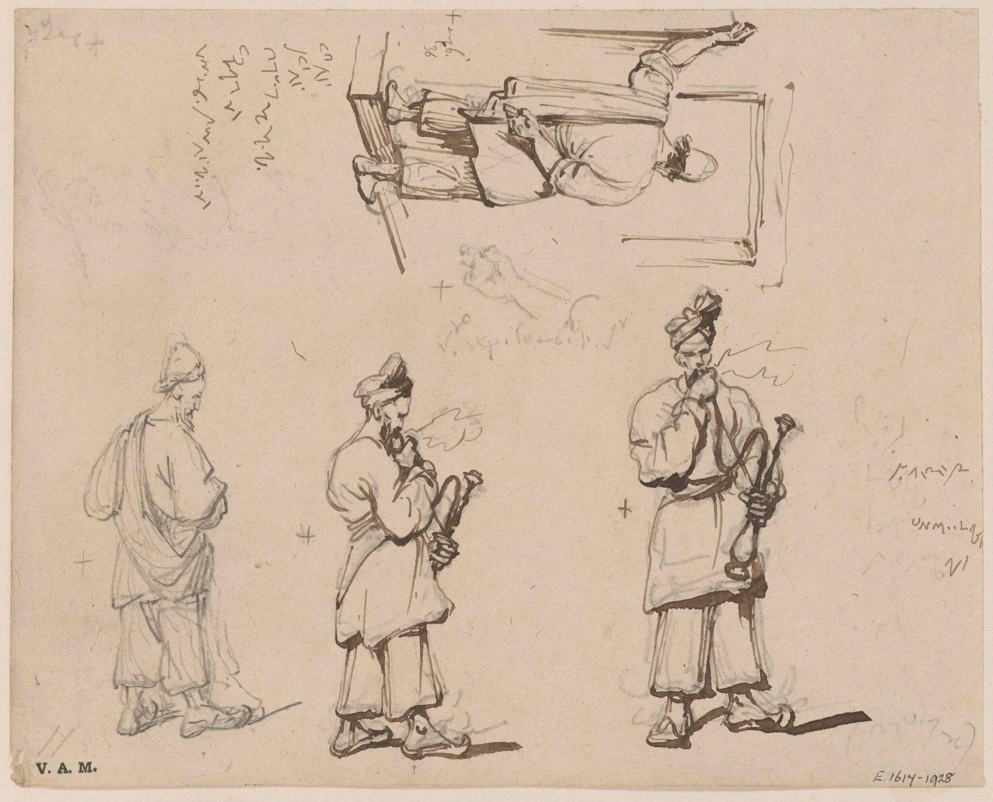 Standing figures, two of them smoking a hookah