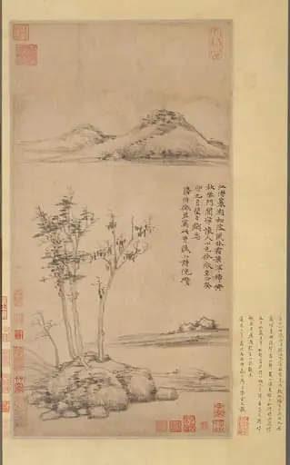 元  倪瓚  江渚風林圖  軸|Wind among the Trees on the Riverbank