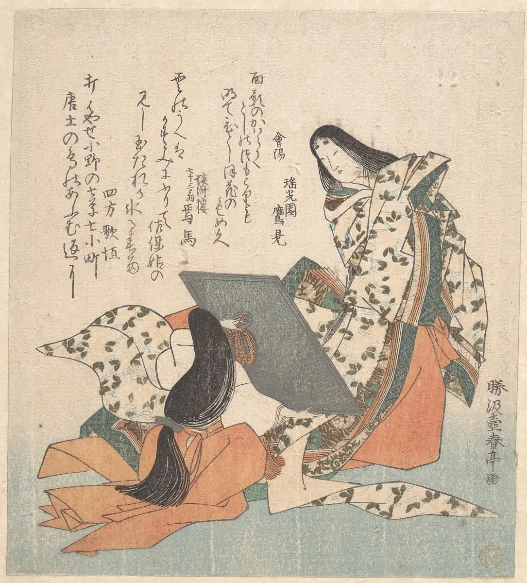 Untitled, by Katsukawa Shuntei, ink, 1815