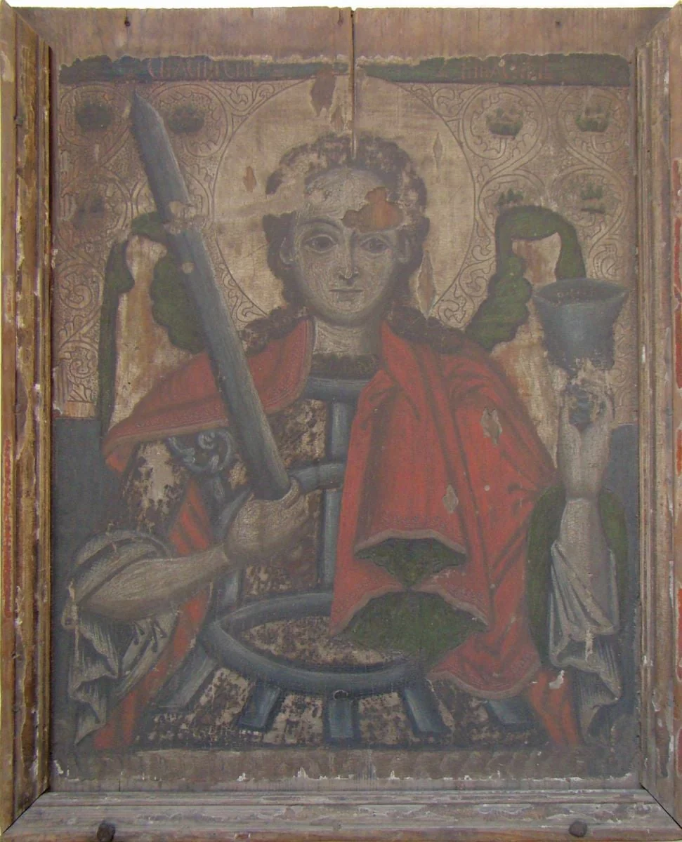 Arhanghelul Mihail, by Ion de la Beriu