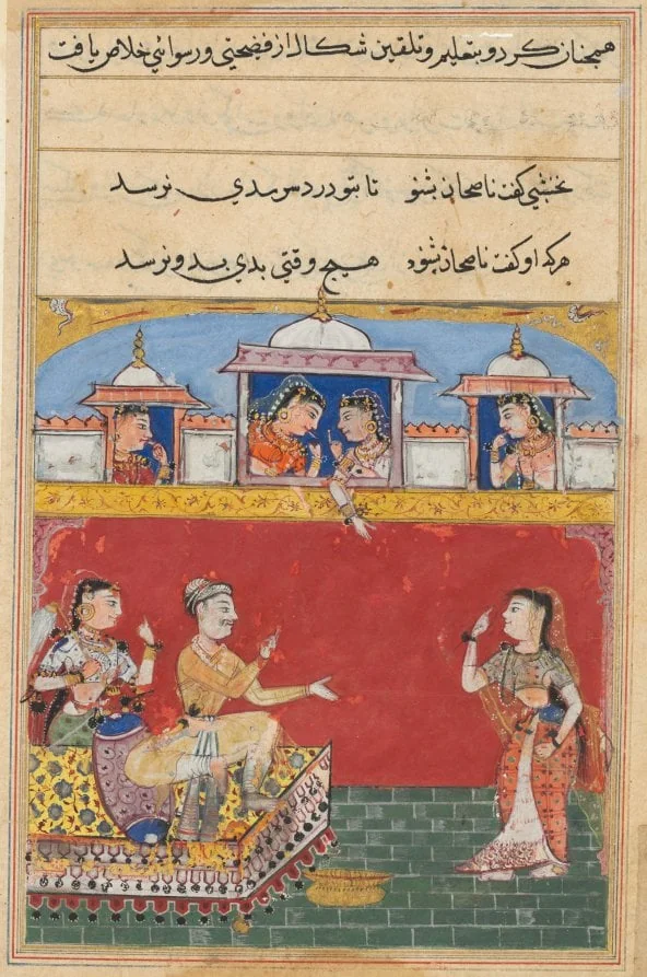 The daughter-in-law returns from her misadventure, feigning insanity, from a Tuti-nama (Tales of a Parrot): Sixteenth Night, by Unknown, unspecified, 1560