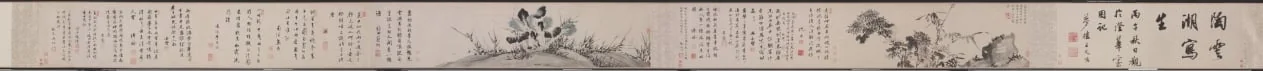 Chrysanthemums and Cabbage, by Tao Cheng, unspecified, 1486