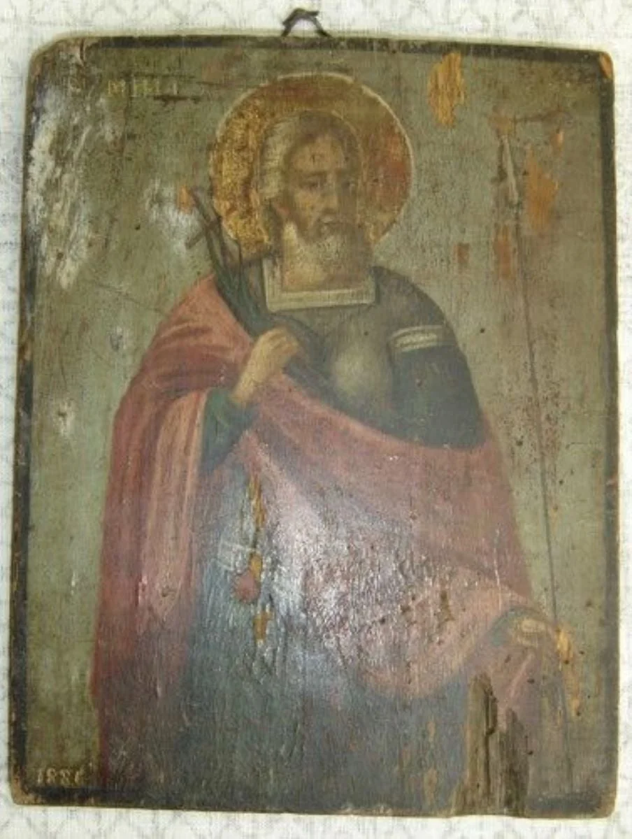 Sfântul Mina, by Unknown, 1886