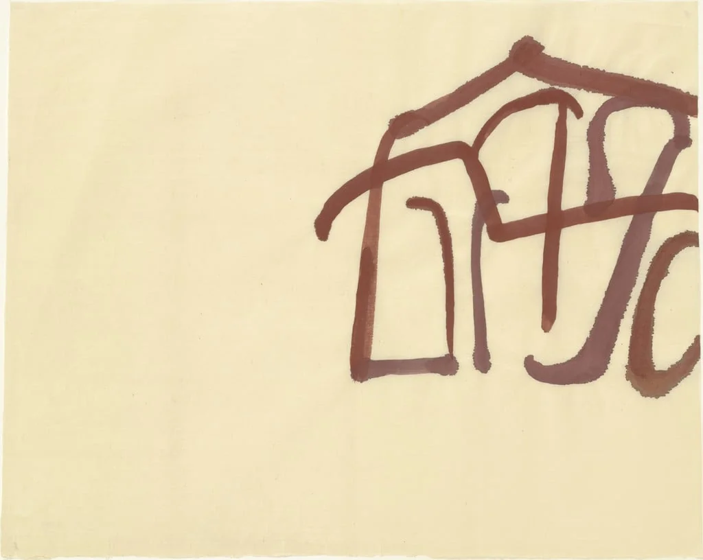 Untitled, by Suzan Frecon, watercolor, 1998