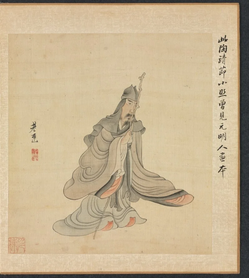 Paintings after Ancient Masters: Portrait of Tao Yuanming, by Chen Hongshou, unspecified, 1625