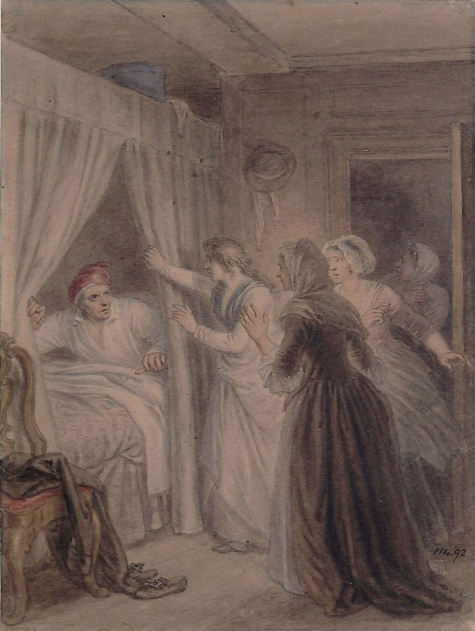 The Alarm