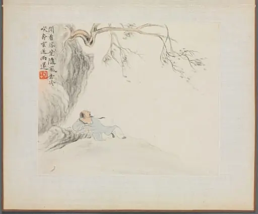 Album of Landscape Paintings Illustrating Old Poems: A Man Reclining and Enjoying the View