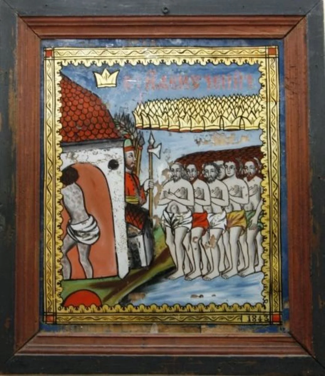 Sfinții 40 de mucenici, by Unknown, 1843