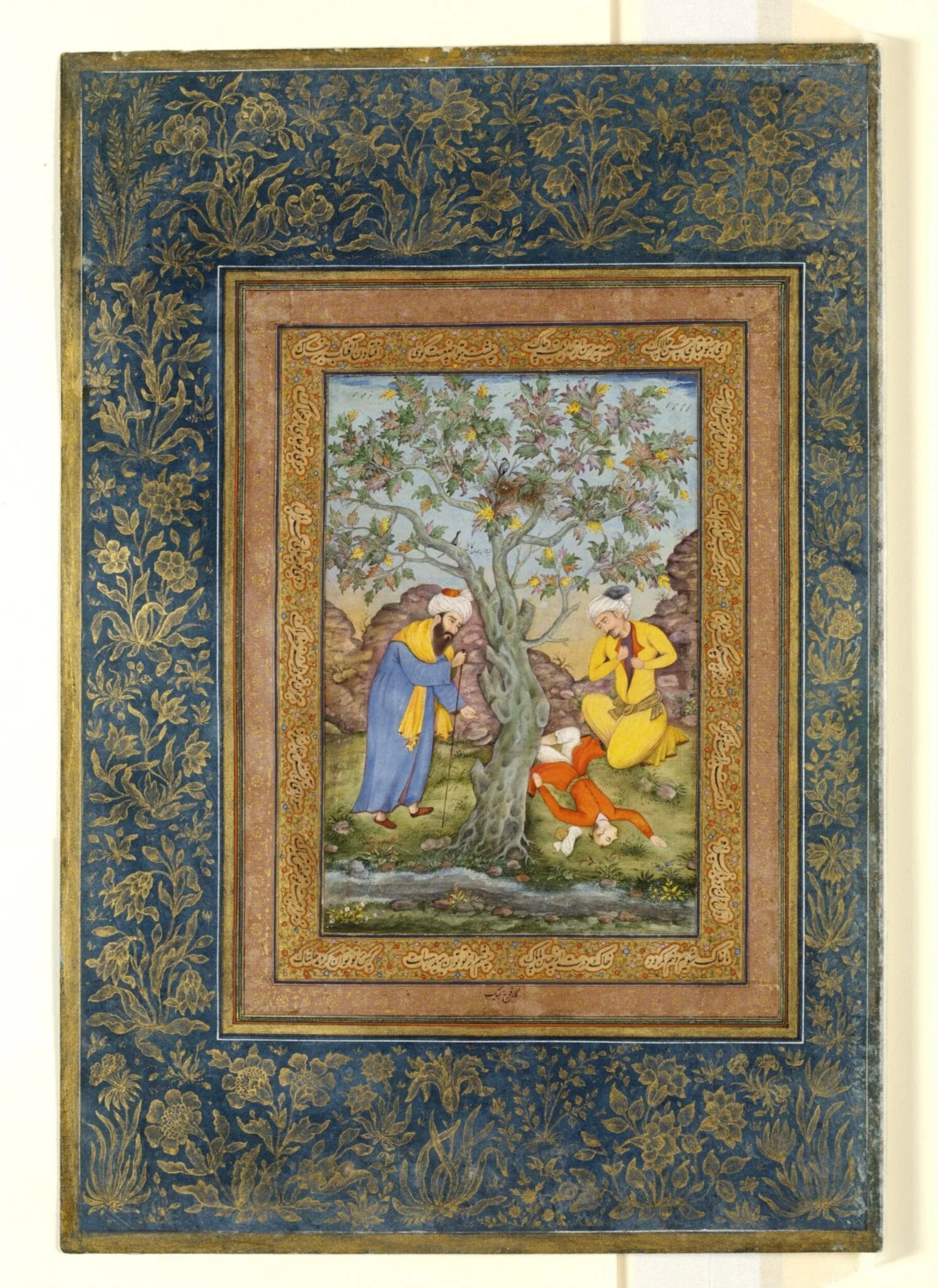 Khwaja Jahan