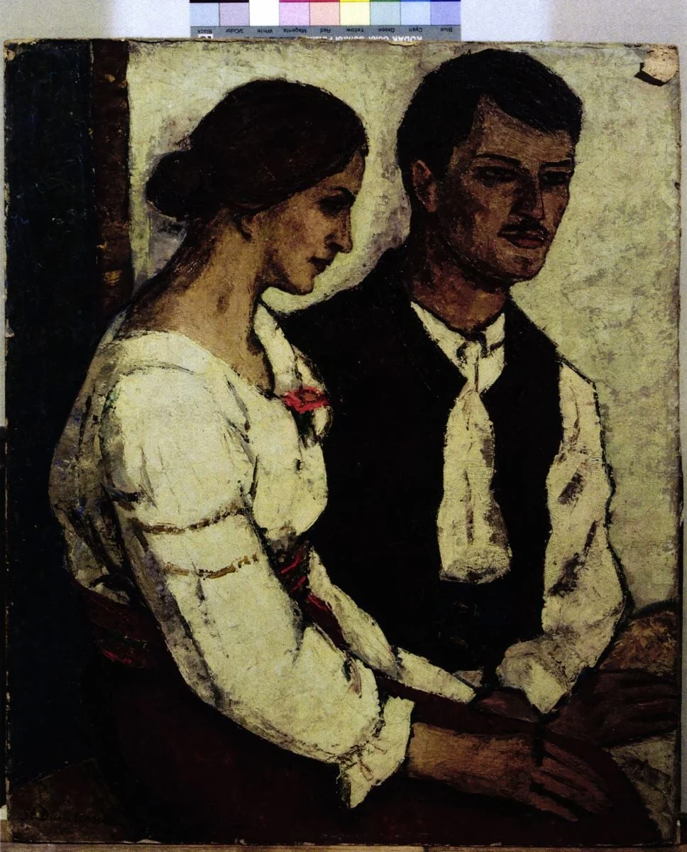 Pereche de țărani, by Ștefan Dimitrescu, unspecified, 1927