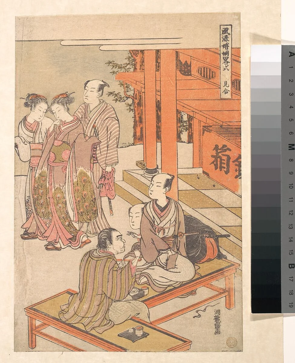 Untitled, by Isoda Koryūsai, ink, 1770