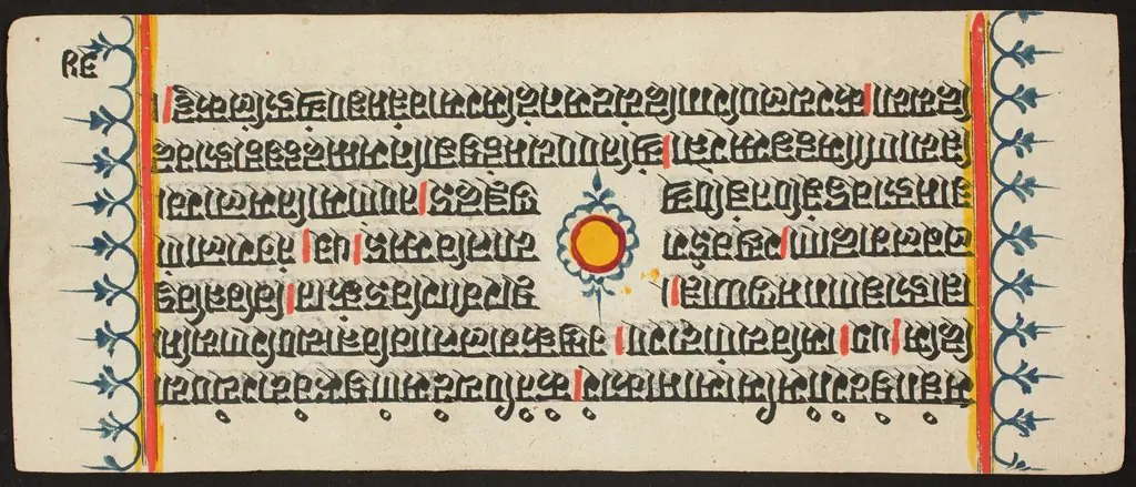 Kalpa Sutra