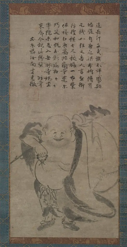 Hotei