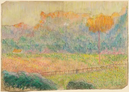 Study for "Landscape with Figure and Houses"